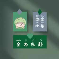 准备回国的朋友你签线我拿机，带你赚飞机票