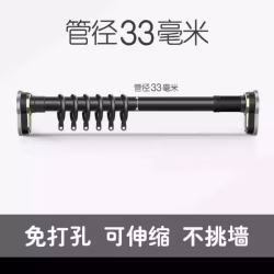免打孔窗帘杆，隔间杆