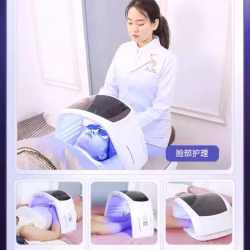 折叠七色谱光可照全身