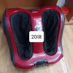 脚底按摩器