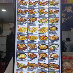 日韩料理顶让