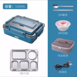 电热饭盒