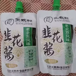 搬家回国，给钱就卖-whatsApp 发信息联络 98922656-薛先生