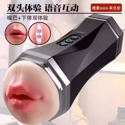 品种最全，价格最低的情趣用品商，全新加坡免费送货