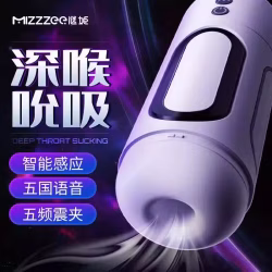 情趣用品，各种飞机杯