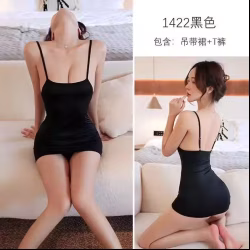情趣用品，全岛送货