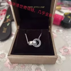 施华洛世奇swarovski
