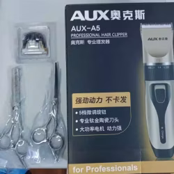 理发器全新附赠两把剪子