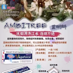 蓝蝌蚪。蓝蝌蚪。蓝蝌蚪