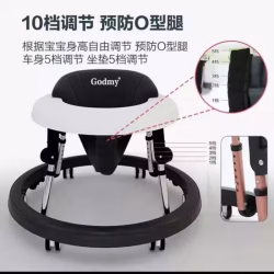 宝宝学步车