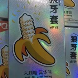 狼牙套