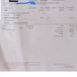 几乎新 床垫 海马 两个人