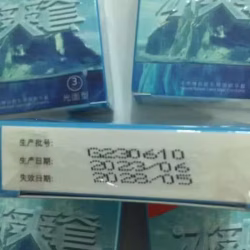 三只装狼牙套系列