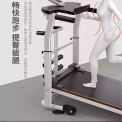 机戒健身器（无需插电）