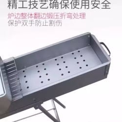 烧烤炉