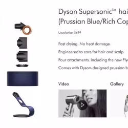 全新dyson吹风机 HD15