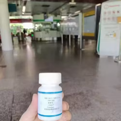 崔情，谜.微信y96513187