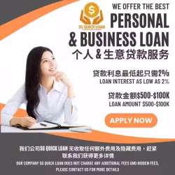 LOAN SERVICE 贷款服务 （快速服务，无抵押金，）