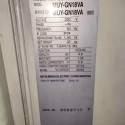 二手冷气二手空调三菱Mitsubishi，一拖一，拖二，拖三和拖四冷气