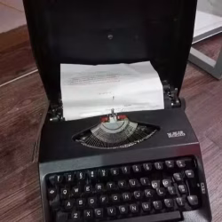 古董打字机