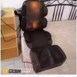 按摩椅