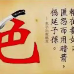按摩服务