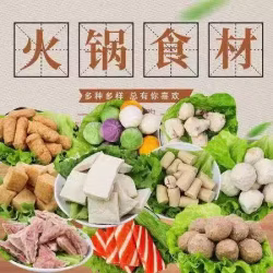 美味传递——中国到新加坡冷冻美食运输服务