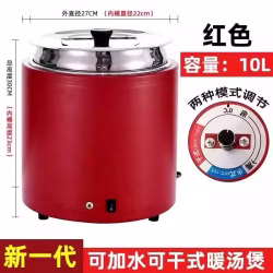 全新干饭勺三十个 $2块一个 全部拿走。全新精美陶瓷盘每款大概二十个$2一个 全