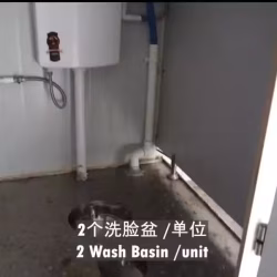 集装箱移动厕所出售