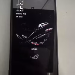华硕rog8pro