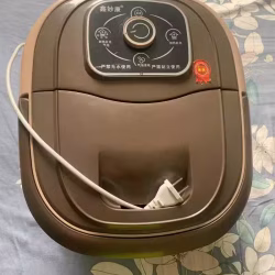Electronic foot bath/soak 电足浴按摩器