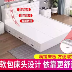 新漂亮Queen Size双人床