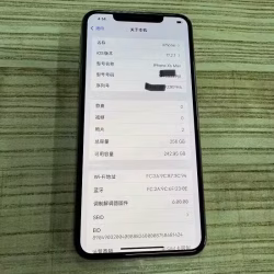 出售 苹果 Xs Max 256G 玫瑰金色。 