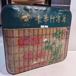 麻将凉席。单人双人。