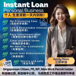 新加坡私人贷款 SG Personal Loan 工作准证 WP 都能申请