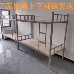 新加坡现货300套上下铺铁床双人床双层床