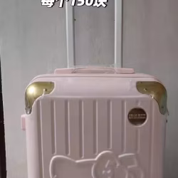 Kitty行李箱/Kitty luggage/樟宜机场Kitty