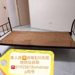单人床黑色铁床