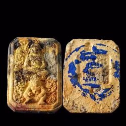 YKJ 雅库尊瓦帕周耍   Maha Phra Mon Phra Kan 