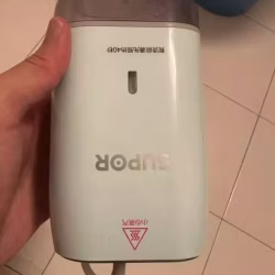 苏泊尔手持式挂烫机