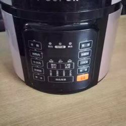 电饭煲微压锅