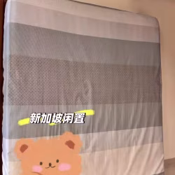 Queen 床垫