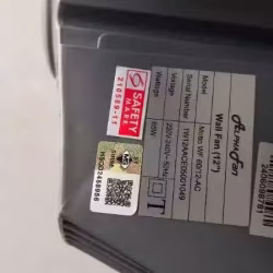 电风扇，铸铁锅