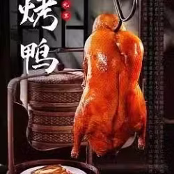 冷冻美食海运专线｜10天直达新加坡！