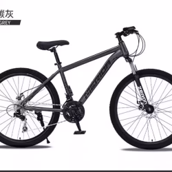 全新山地自行车 二手车的价格。[呲牙]。21速牙]26寸的。很多赠品
