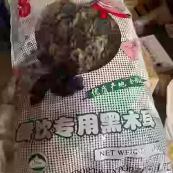 中国酱料