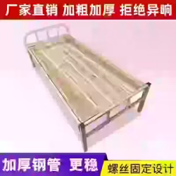 上下床上下铺铁架床宿舍床单人床双人床
