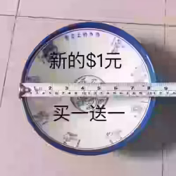 自取 厨房档口用具