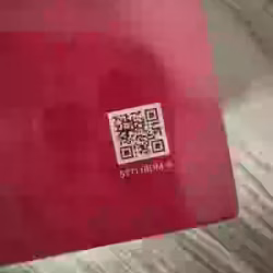 华为手机