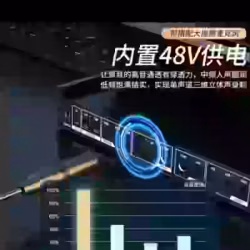 +盏灯G20新款声卡手机电脑唱歌直播专用 主播抖修音录音设备全套 多人评价音质好